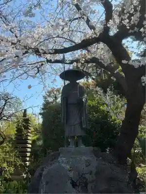 成就院(神奈川県)
