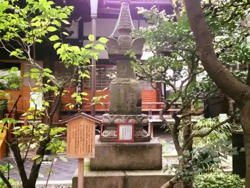 瑞泉寺のその他建物