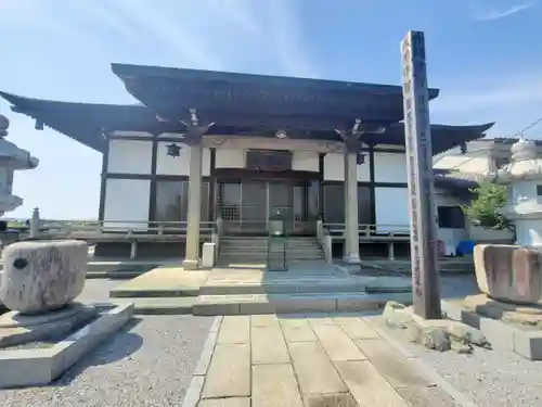 長福寺の本殿・本堂