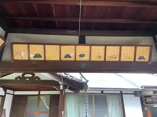 吒枳尼天（法伝寺）(京都府)