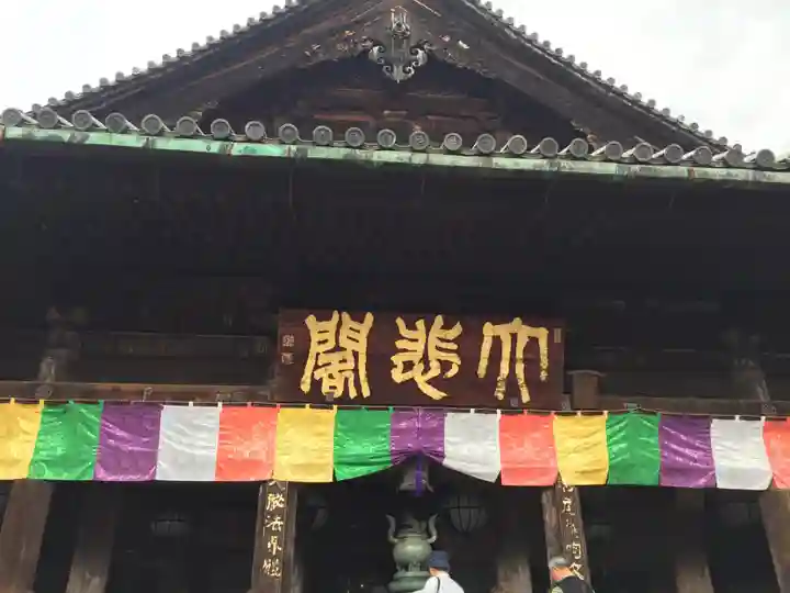長谷寺の本殿・本堂