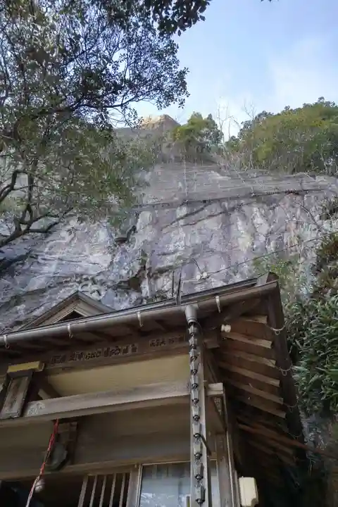 岩屋観音堂(岐阜県坂祝町)のその他建物