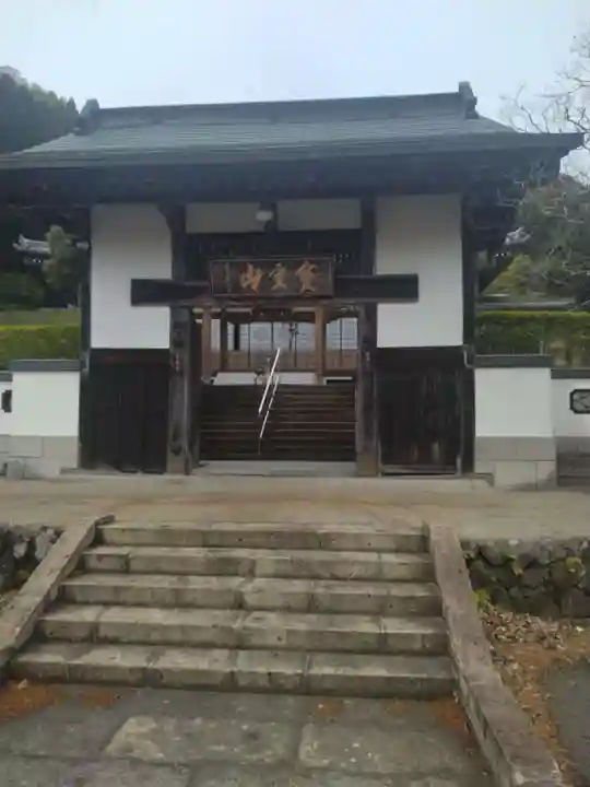 金剛寺(宮城県)