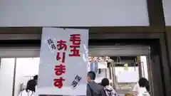 賀茂御祖神社（下鴨神社）の建物その他