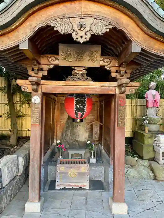 安樂寺(安楽寺)(東京都)