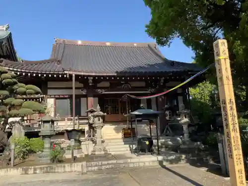 大楽院(神奈川県)