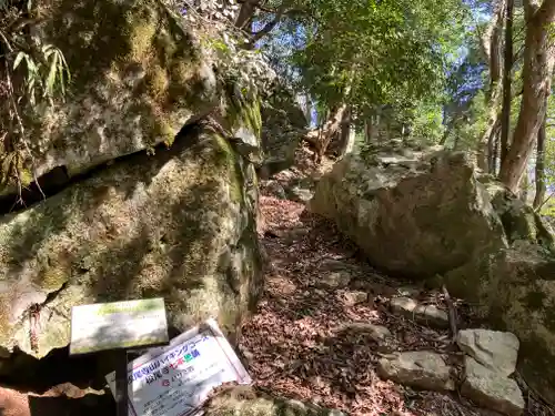 松尾寺(滋賀県)