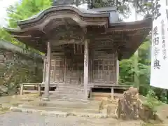 華厳寺(岐阜県)