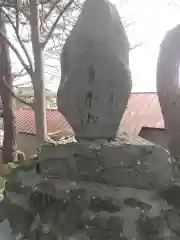 御嶽神社(埼玉県)