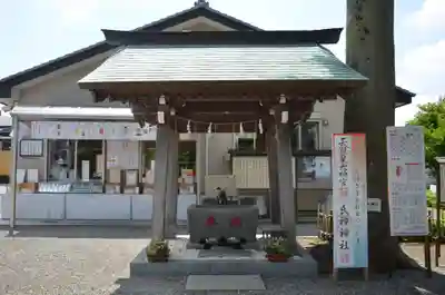 日々神社(神奈川県)