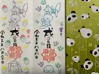 冠稲荷神社(群馬県)