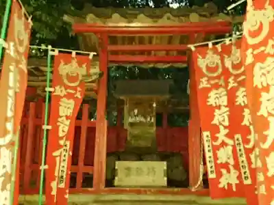 太部古天神社の末社・摂社