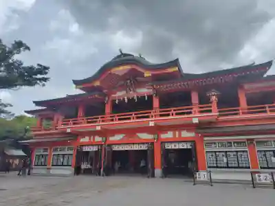千葉神社の{uncategorized: "未分類", other: "その他", undefined: "問題あり", building: "その他建物", grave: "お墓", sacred_gate: "鳥居", guardian: "狛犬", statue: "像", buddha: "仏像", history: "歴史", nature: "自然", garden: "庭園", animal: "動物", pagoda: "塔", temizu: "手水舎", mountain_gate: "山門・神門", sanctuary: "本殿・本堂", subordinate: "末社・摂社", art: "芸術", scenery: "景色", jizo: "地蔵", ema: "絵馬", goshuin: "御朱印", omikuji: "おみくじ", items: "授与品その他", amulet: "お守り", goshuincho: "御朱印帳", eats: "食事", festival: "お祭り", votive_dance: "神楽", shichigosan: "七五三参", wedding: "結婚式", experience: "体験その他", initially: "初詣", around: "周辺", anti_infection: "感染症対策"}