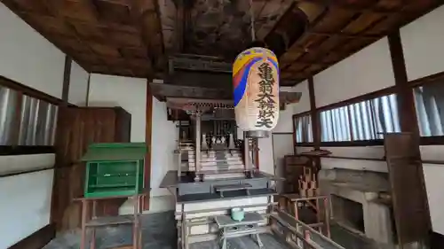 浄雲寺(京都府)