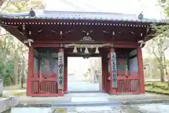 神峯山寺の建物その他