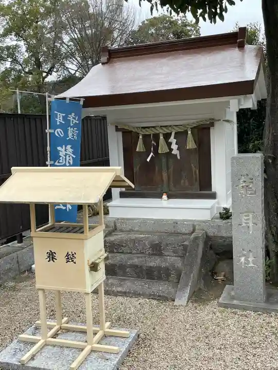 猪子石神明社(神月町)の末社・摂社
