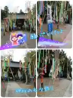 滑川神社 - 仕事と子どもの守り神のお祭り