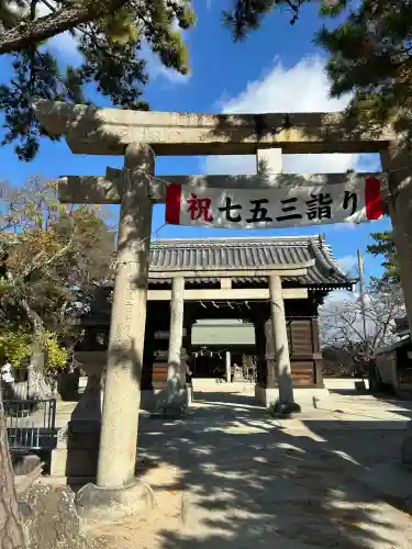 御厨神社(兵庫県)