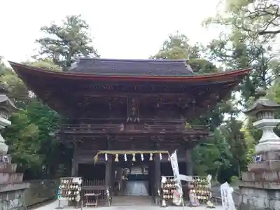 府八幡宮の山門・神門