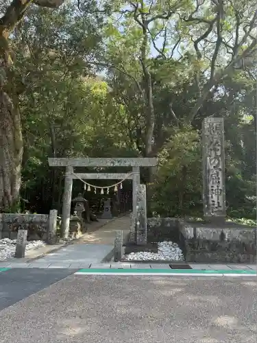 花窟神社(三重県)