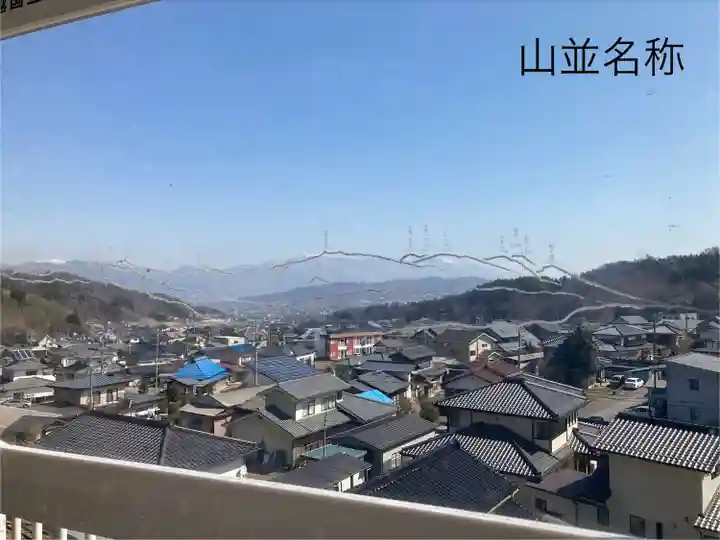 常楽寺(長野県)