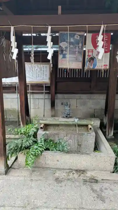 文子天満宮の手水舎