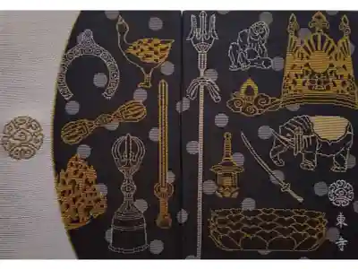 2021年秋冬ライトアップ限定