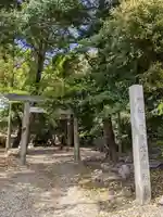 伊多波刀神社(愛知県)