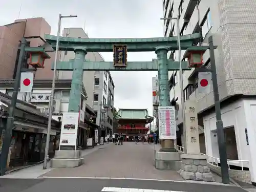 神田神社（神田明神）(東京都)