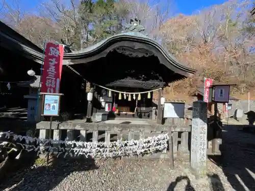 熊野皇大神社(長野県)