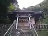 鹿島神社(静岡県)