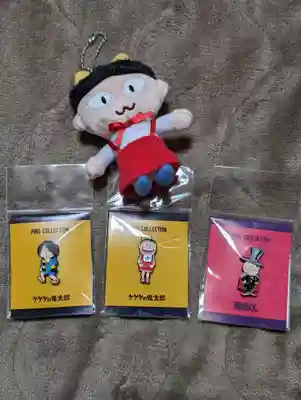 鬼太郎茶屋（深大寺）と鬼太郎商店（調布PARCO特設会場）で記念にピンバッチと猫娘マスコットを買いました🤭