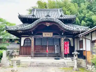 常禅寺(滋賀県)