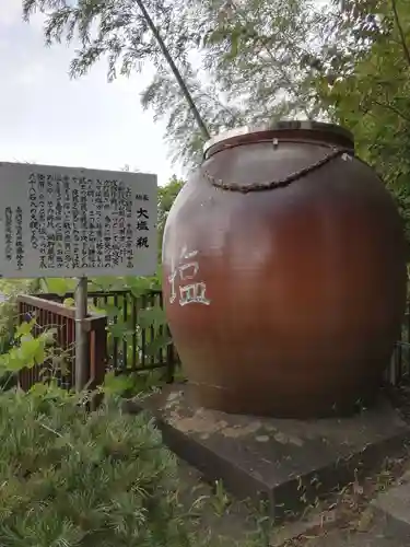 塩釜神社のその他建物