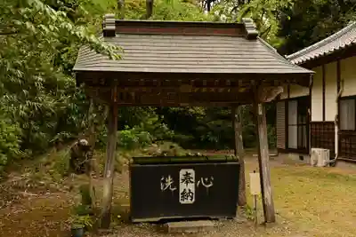 清滝寺(茨城県)