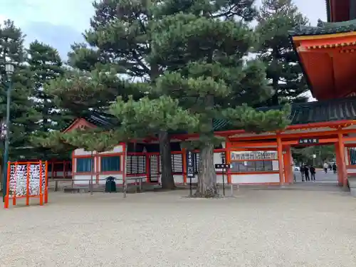 平安神宮(京都府)