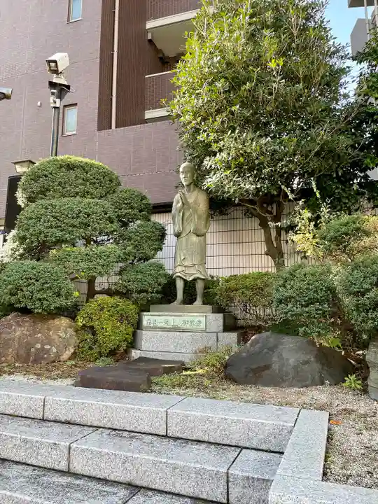 松秀寺(東京都)
