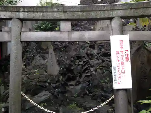 鐵砲洲稲荷神社の鳥居