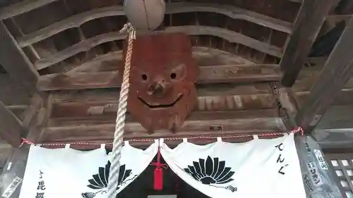 円政寺のその他建物