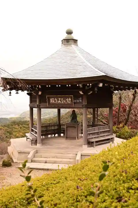 善峯寺(京都府)