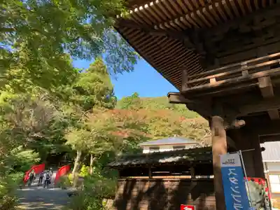 普門寺(切り絵御朱印発祥の寺)のその他建物