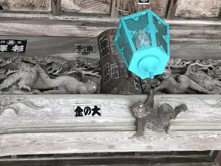 西方寺(宮城県)