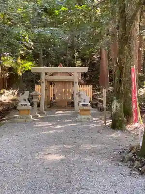 丹生神社(三重県)