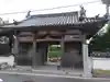 穴太寺の山門・神門