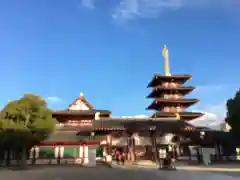 四天王寺の末社