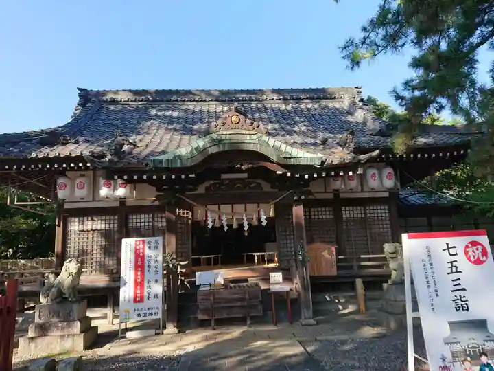 手筒花火発祥の地 吉田神社のその他建物