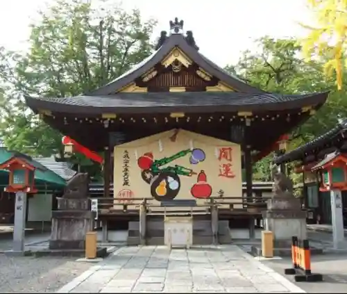 護王神社の絵馬