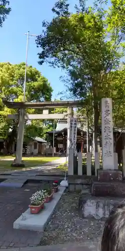 多奈波太神社のその他建物