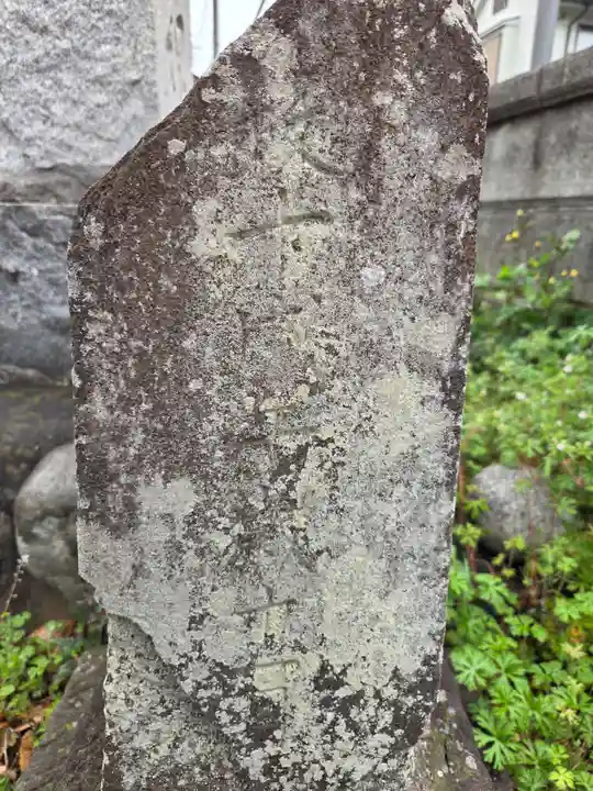 石明神社(東京都)