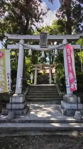 隠津島神社(福島県)